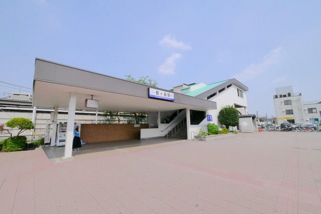 その他　鶴ヶ島駅（その他）まで549m