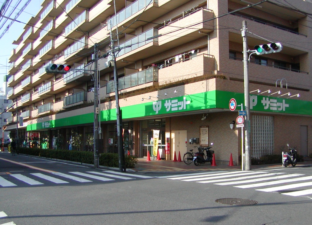 スーパー　サミットストア深沢坂上店（スーパー）まで956m