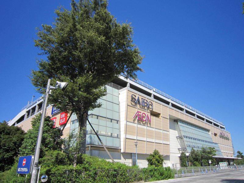 ショッピングセンター　イオンモール（ショッピングセンター）まで1250m