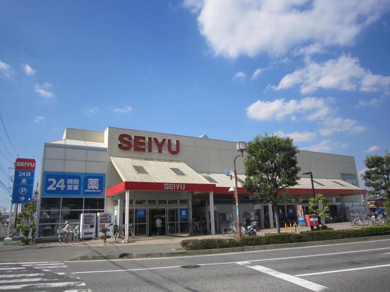 ショッピングセンター　西友（ショッピングセンター）まで2610m