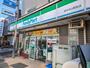 コンビニ　ファミリーマート原木中山駅前店（コンビニ）まで390m