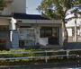 警察署・交番　八王子警察署 久保山駐在所（警察署・交番）まで3186m