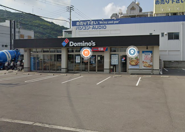 飲食店　ドミノ・ピザ DominosPizza高松郷東町（飲食店）まで1221m