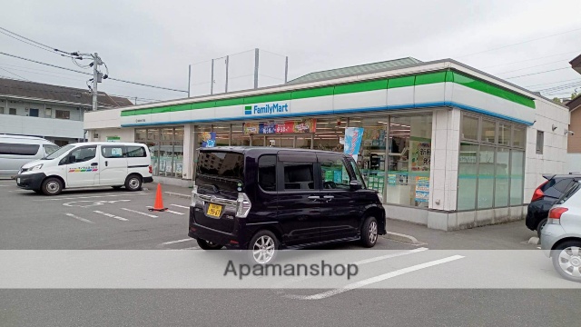 コンビニ　ファミリーマート福岡弥永４丁目店（コンビニ）まで411m