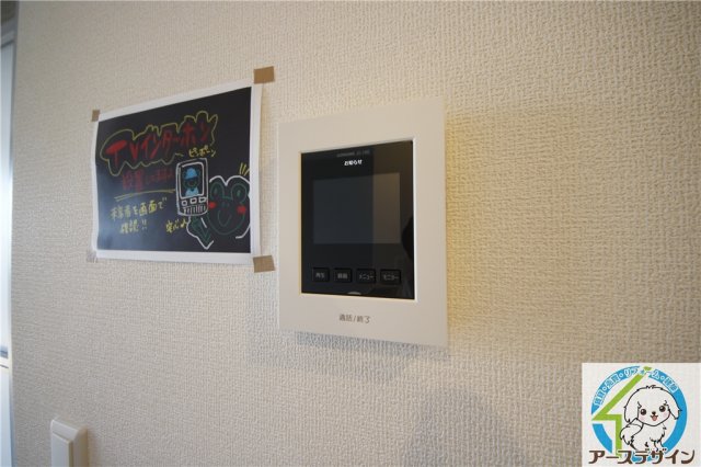 セキュリティ　※類似部屋