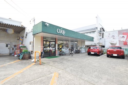 スーパー　ユーコープ港南台店（スーパー）まで1772m