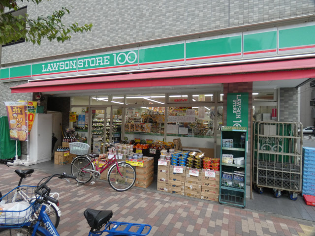 コンビニ　ローソンストア１００　両国店（コンビニ）まで300m