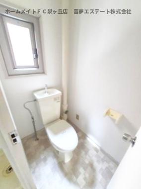 新檜尾台第2次住宅5号棟のトイレ写真