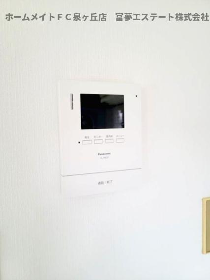 新檜尾台第2次住宅5号棟のその他写真