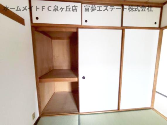 新檜尾台第2次住宅5号棟の内装写真