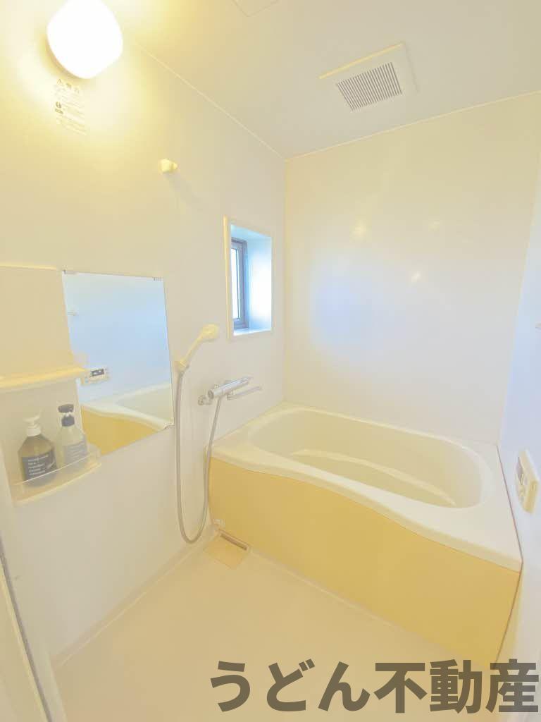 バス・シャワールーム　うどん県のお部屋探しはうどん不動産へ うどんちゃんとLINE