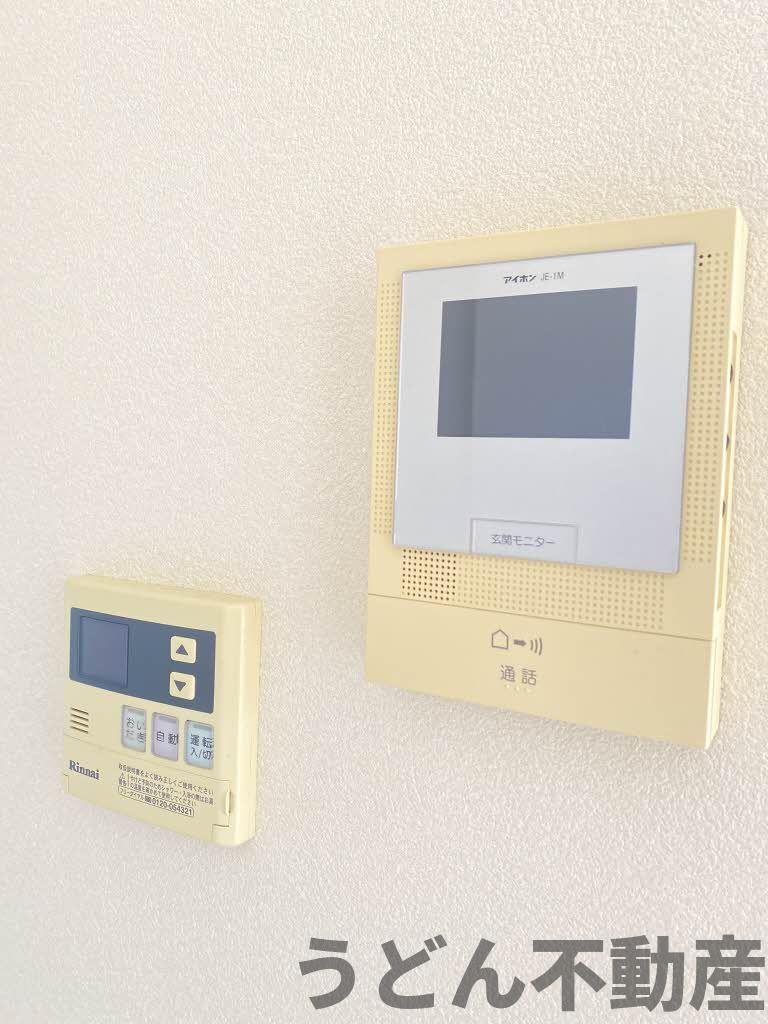 その他　うどん県のお部屋探しはうどん不動産へ うどんちゃんとLINE