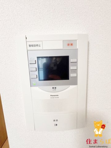 セキュリティ　安心感もチェック項目