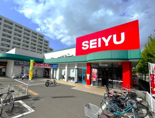 スーパー　西友 宮城野原店（スーパー）まで929m