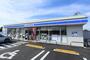 コンビニ　ローソン浜松有玉南店（コンビニ）まで430m