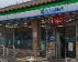 コンビニ　ファミリーマート 東住吉矢田店（コンビニ）まで190m