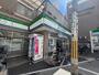 コンビニ　ファミリーマート 豊中駅西口店（コンビニ）まで699m