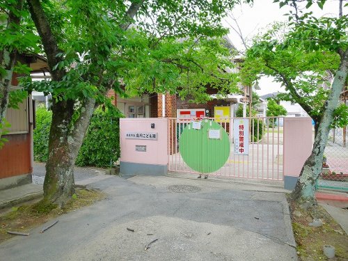 その他　奈良市立認定こども園 高円こども園（その他）まで462m