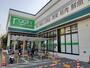スーパー　ロッキー坪井店（スーパー）まで1500m