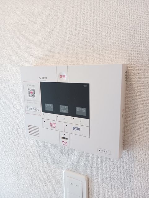 セキュリティ