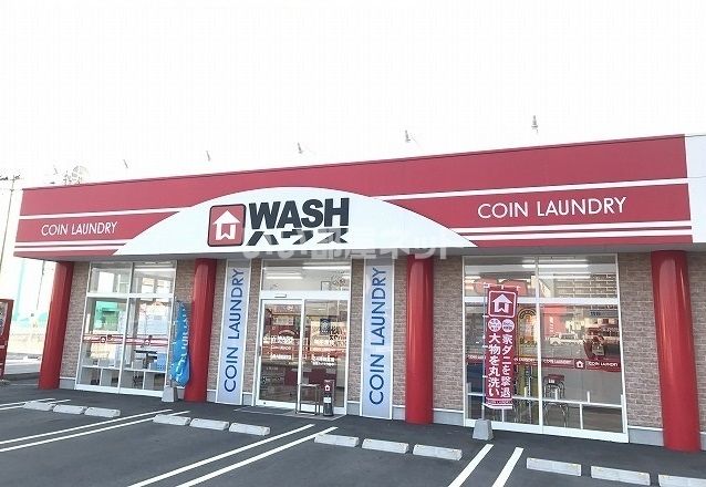 その他　WASH(ウォッシュ)ハウス 山陽小野田赤崎店（その他）まで1009m