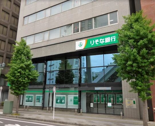 銀行　りそな銀行千葉支店（銀行）まで495m
