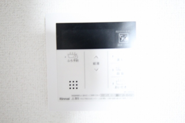 その他設備　別号室の写真です
