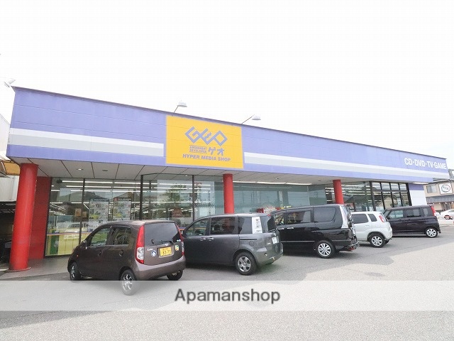 レンタルビデオ　ゲオ富山婦中店（レンタルビデオ）まで491m