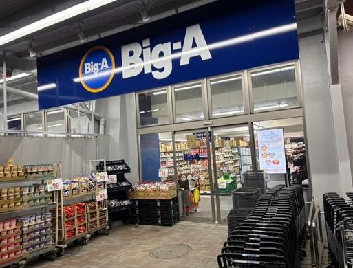 スーパー　ビッグ・エー江東大島団地店（スーパー）まで241m
