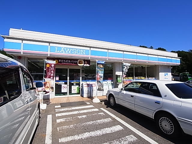 コンビニ　ローソン 柏逆井店（コンビニ）まで868m