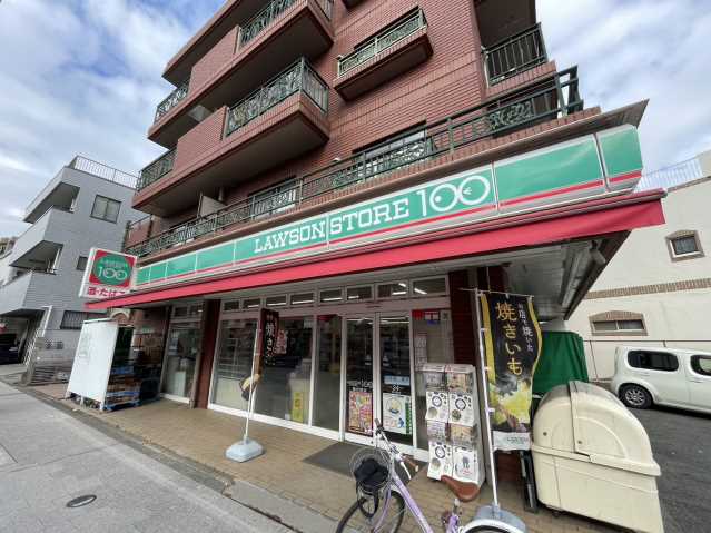 コンビニ　ローソンストア１００（コンビニ）まで1377m