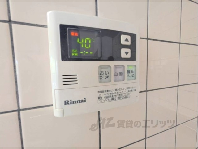 その他設備　給湯器リモコン
