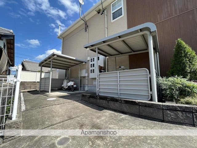その他共有部分　その他共有部分