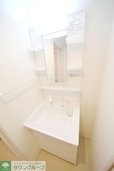 洗面設備　お部屋探しは【タウンハウジング千葉店】にお任せ下さい♪