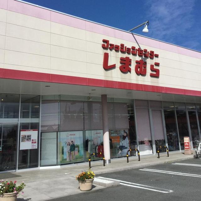 ショッピングセンター　ファッションセンターしまむら天理店（ショッピングセンター）まで596m