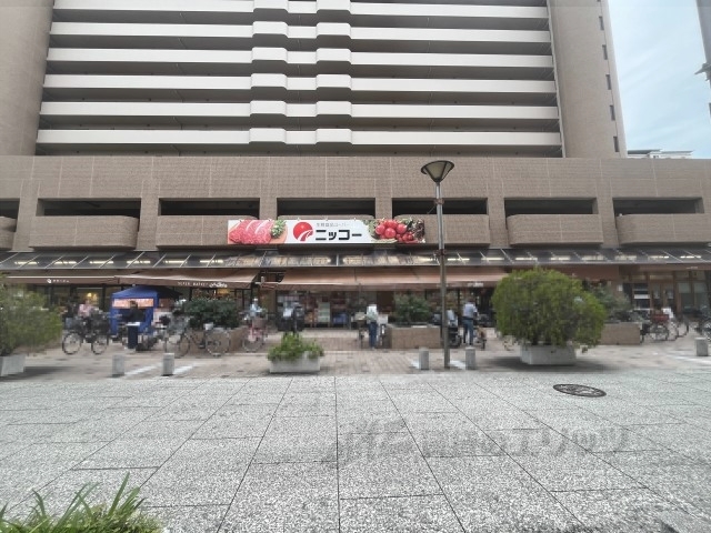 スーパー　ニッコー伊丹店（スーパー）まで350m
