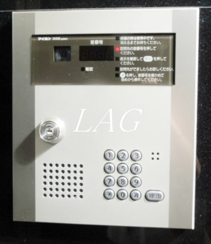 セキュリティ　オートロックになります。