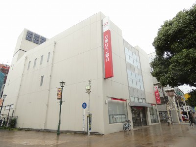 銀行　三菱UFJ銀行（銀行）まで919m