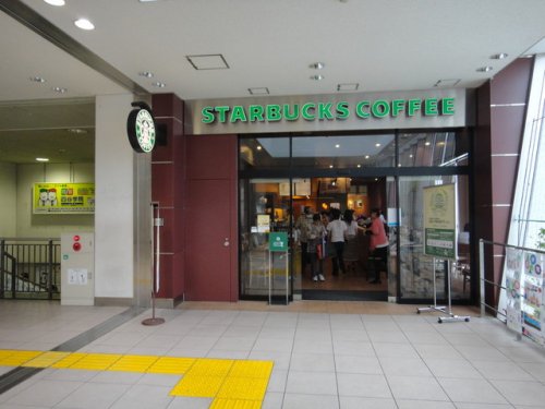 飲食店　スターバックスコーヒー ルミネ川越店（飲食店）まで522m