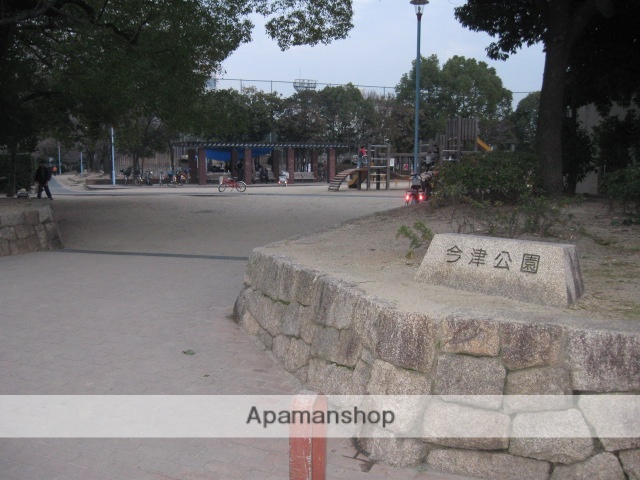 公園　今津公園（公園）まで10m