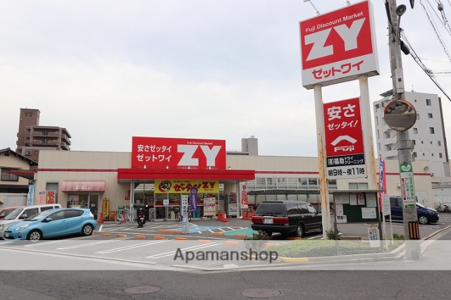 スーパー　フジ・ＺＹ東雲店（スーパー）まで3706m