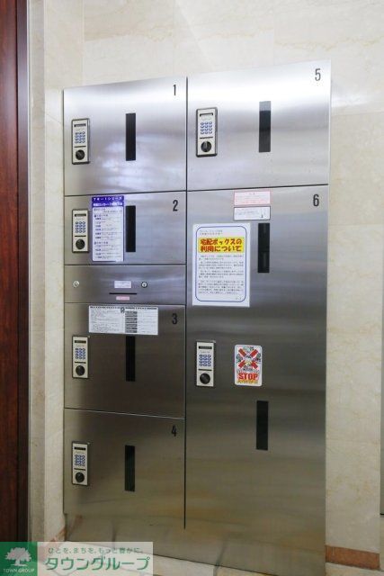 その他　宅配BOX
