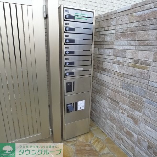 その他共有部分　共有部分