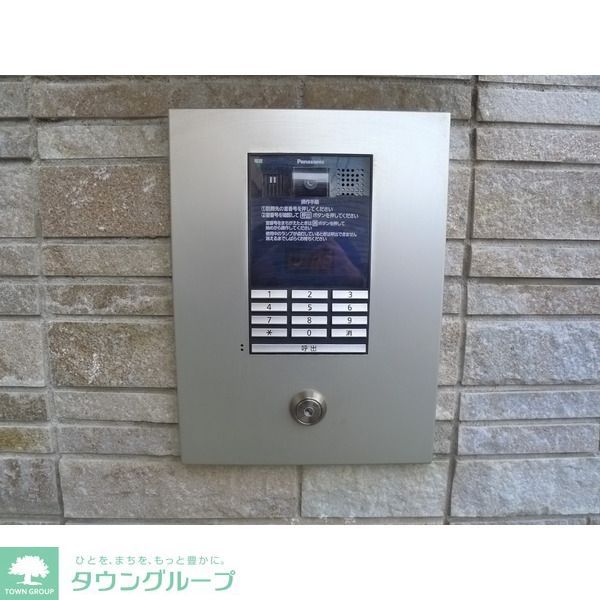 セキュリティ　設備