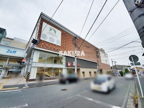 スーパー　東急ストア たまプラーザテラス店（スーパー）まで1418m