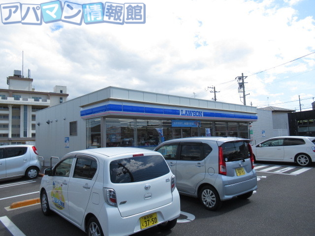 コンビニ　ローソン新潟寺尾台店（コンビニ）まで668m