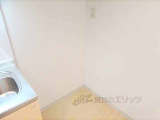 その他部屋・スペース　冷蔵庫置場
