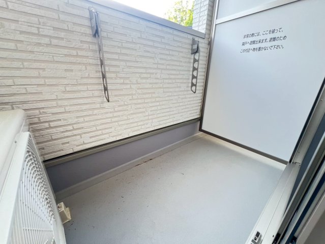 バルコニー