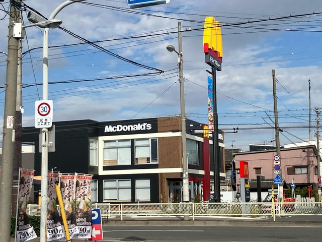 飲食店　マクドナルド 今川店（飲食店）まで1012m