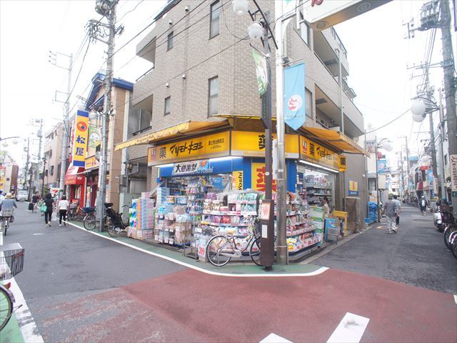 ドラックストア　マツモトキヨシ富士見台駅前店（ドラッグストア）まで833m